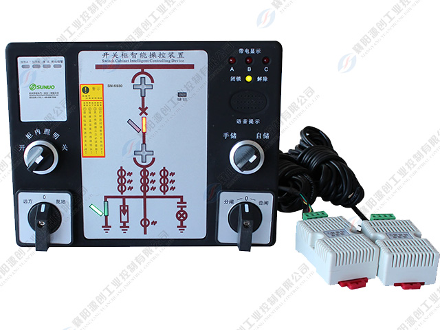 開關(guān)柜智能操控裝置